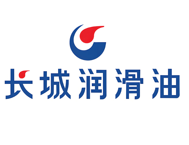 响水长城润滑油经销商